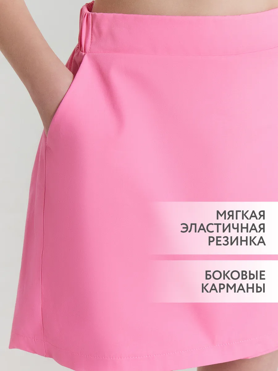 Шорты Mark Formelle (Марк Формэль) 137757/розовое саше - фото 5