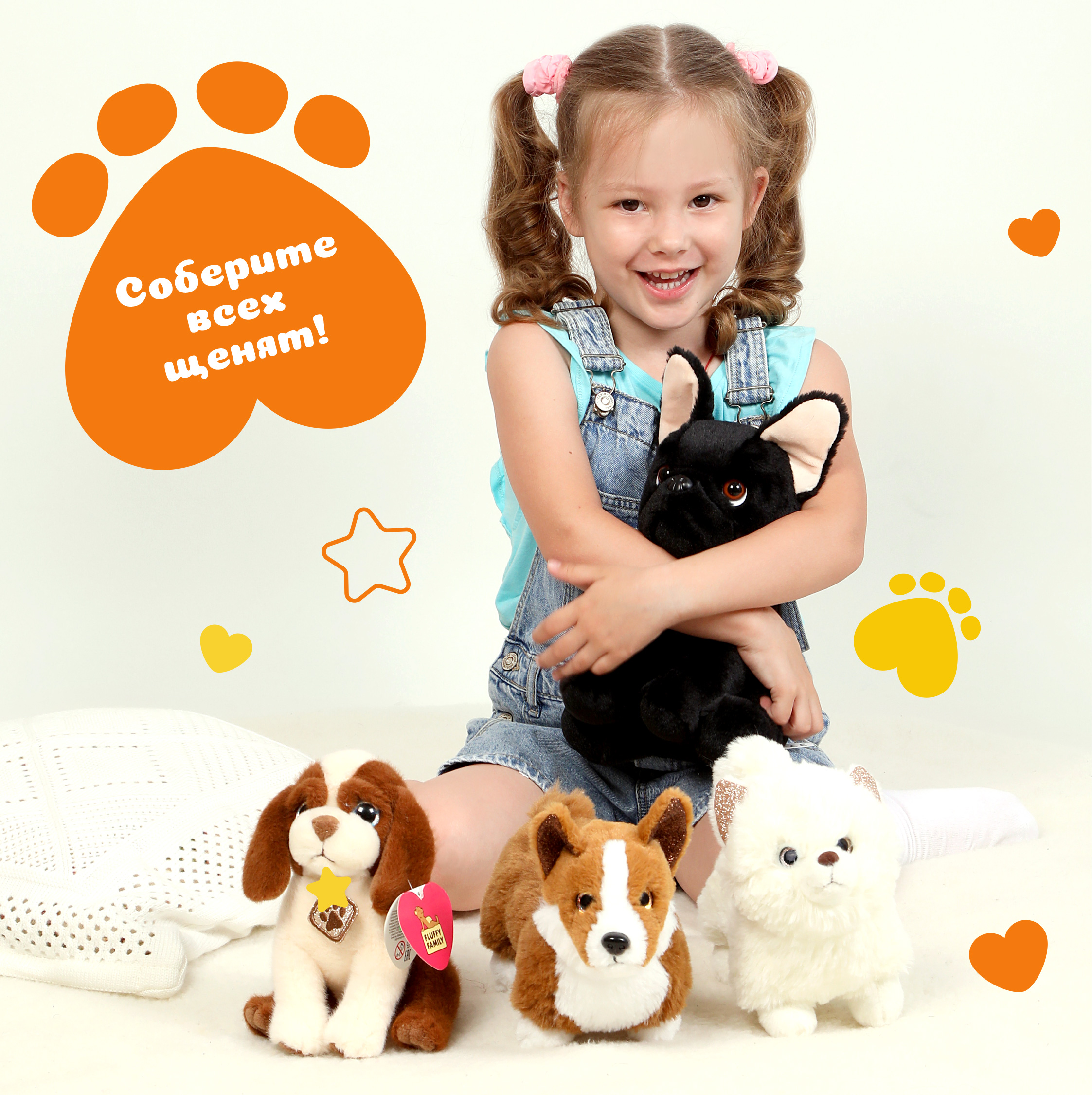 Мягкая игрушка Fluffy Family собачка Корги 21 см - фото 4