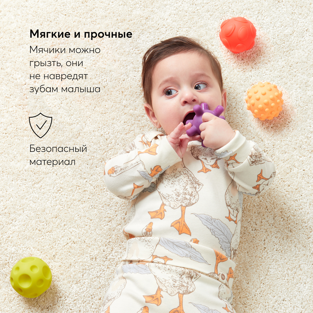 Игрушка Happy Baby - фото 17