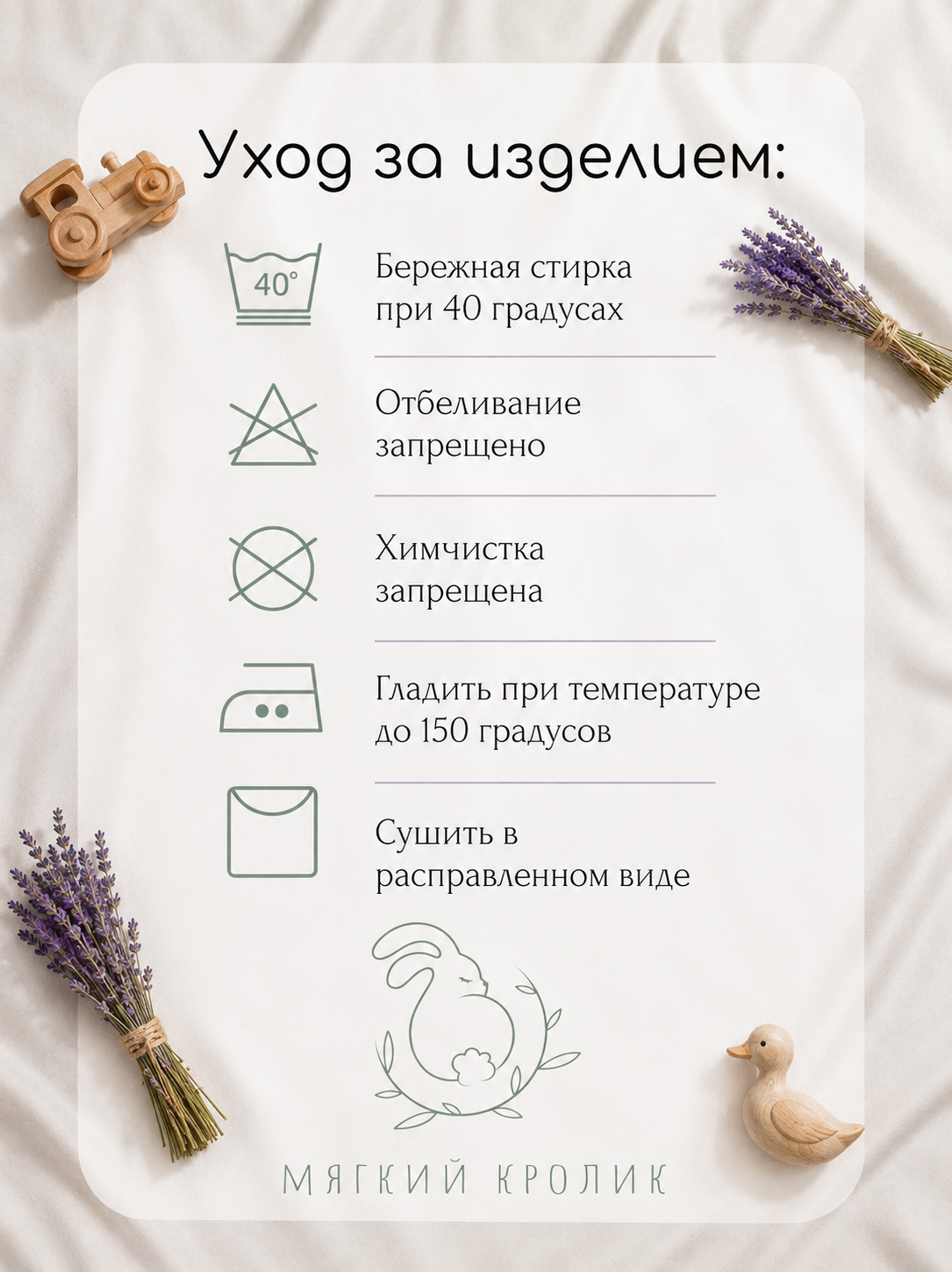 Наволочка Мягкий Кролик Динозавры с зелёным 40 x 60 см - фото 7