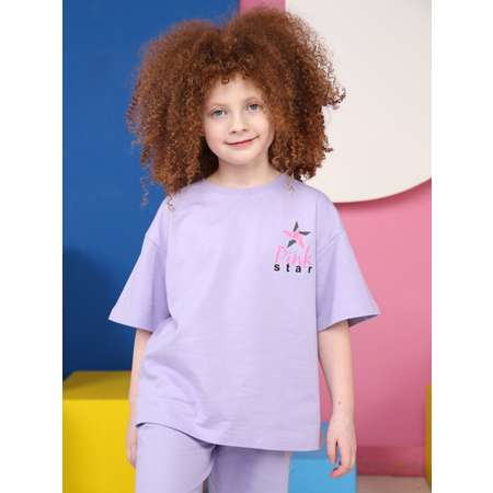 Костюм Baby Stylе