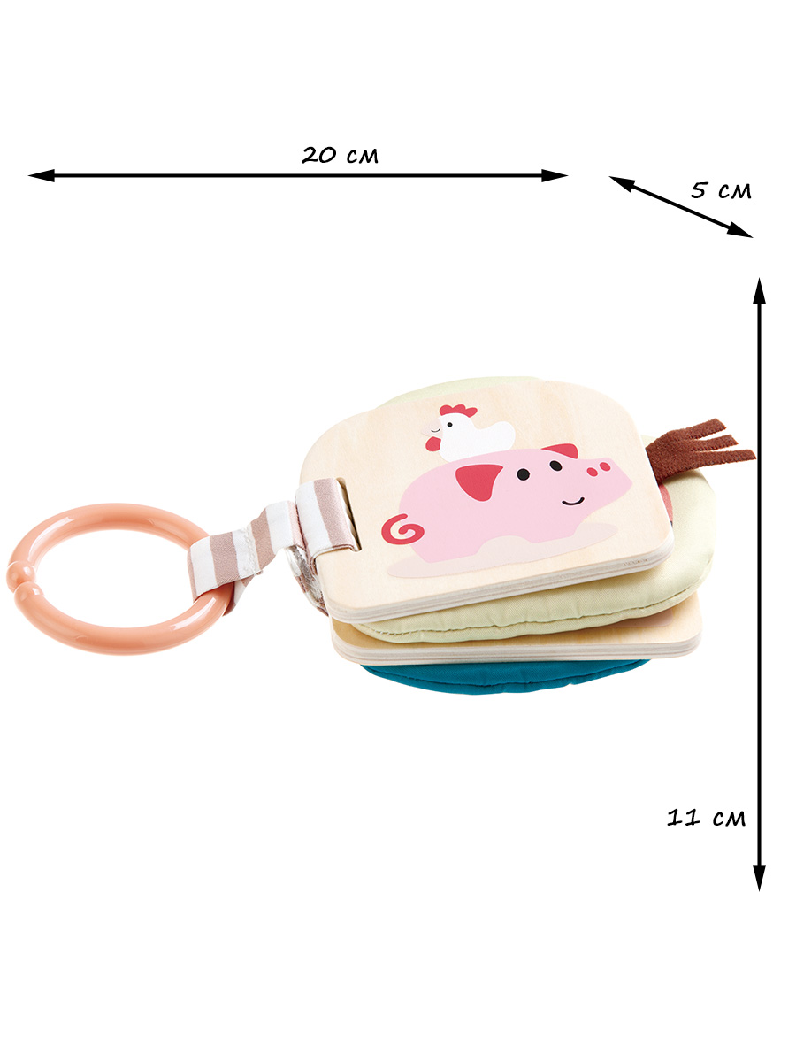 Игрушка Hape книжка - фото 4