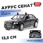 Автомобиль Технопарк Сенат