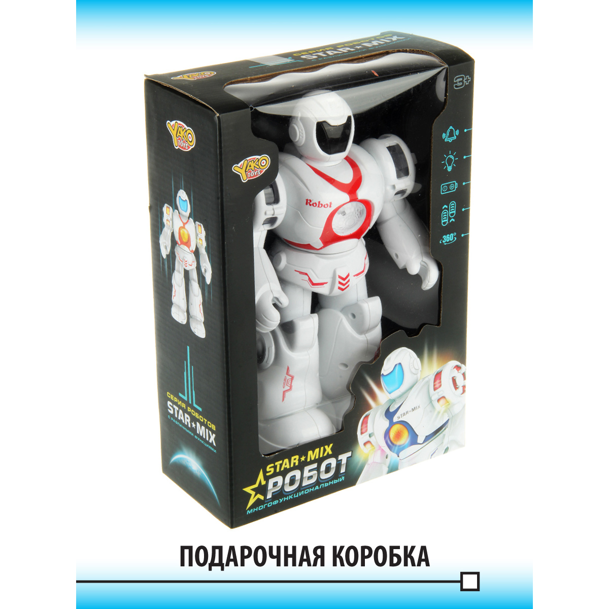Фигурка Veld Co Робот - фото 7