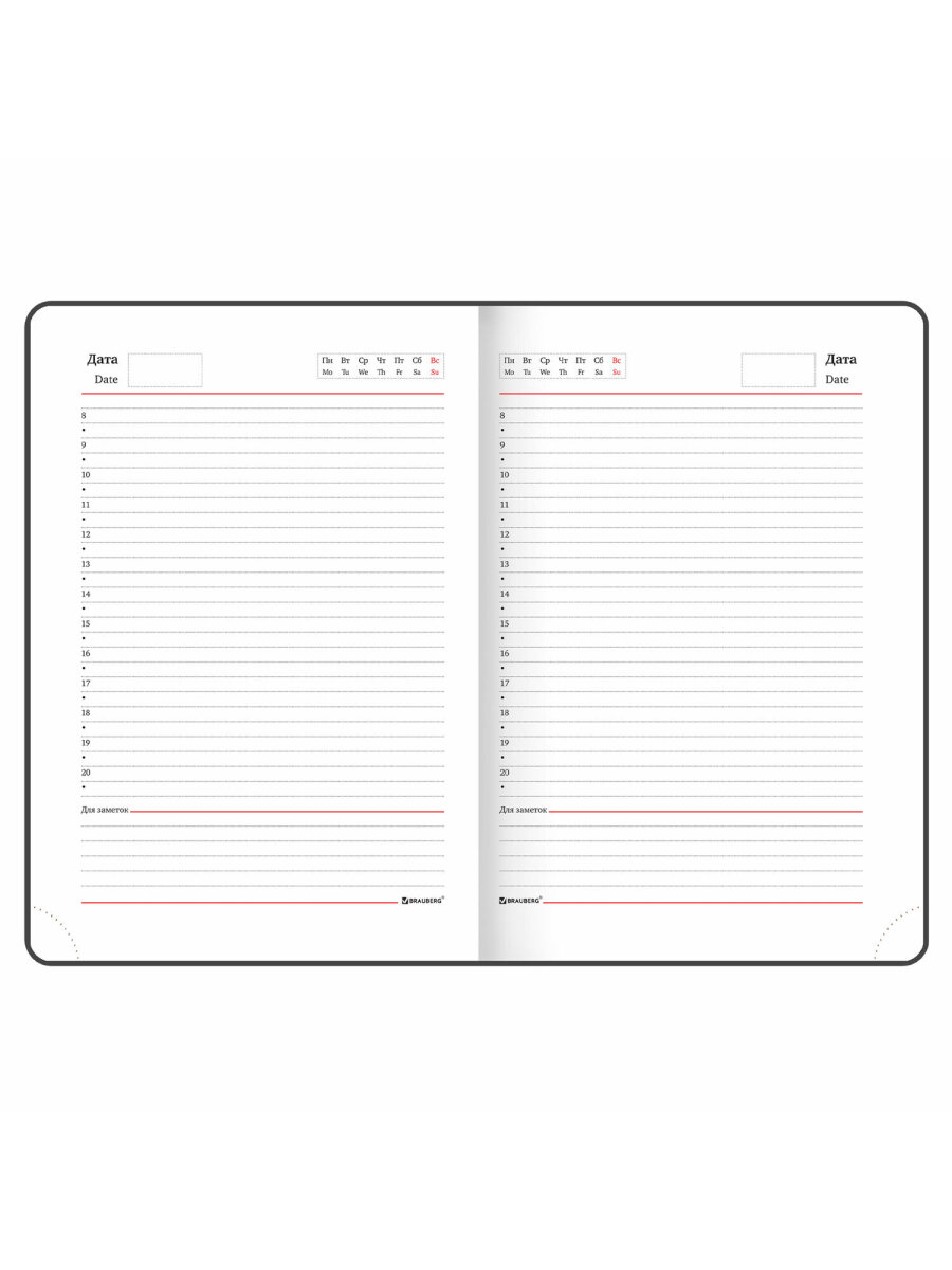 Ежедневник Brauberg 136 лист. - фото 14