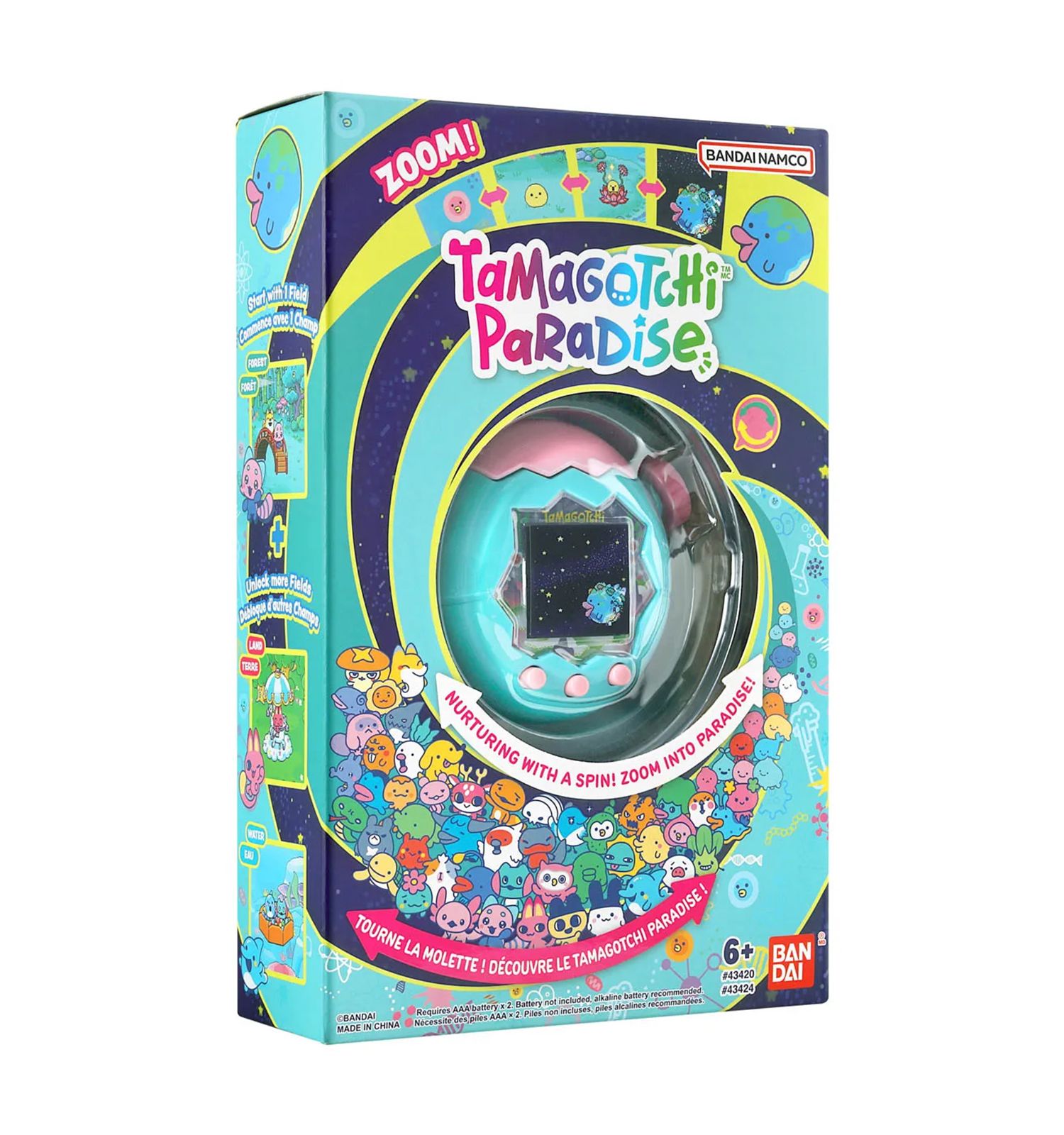 Фигурка Tamagotchi Джэйд Форест Парадайз - фото 2