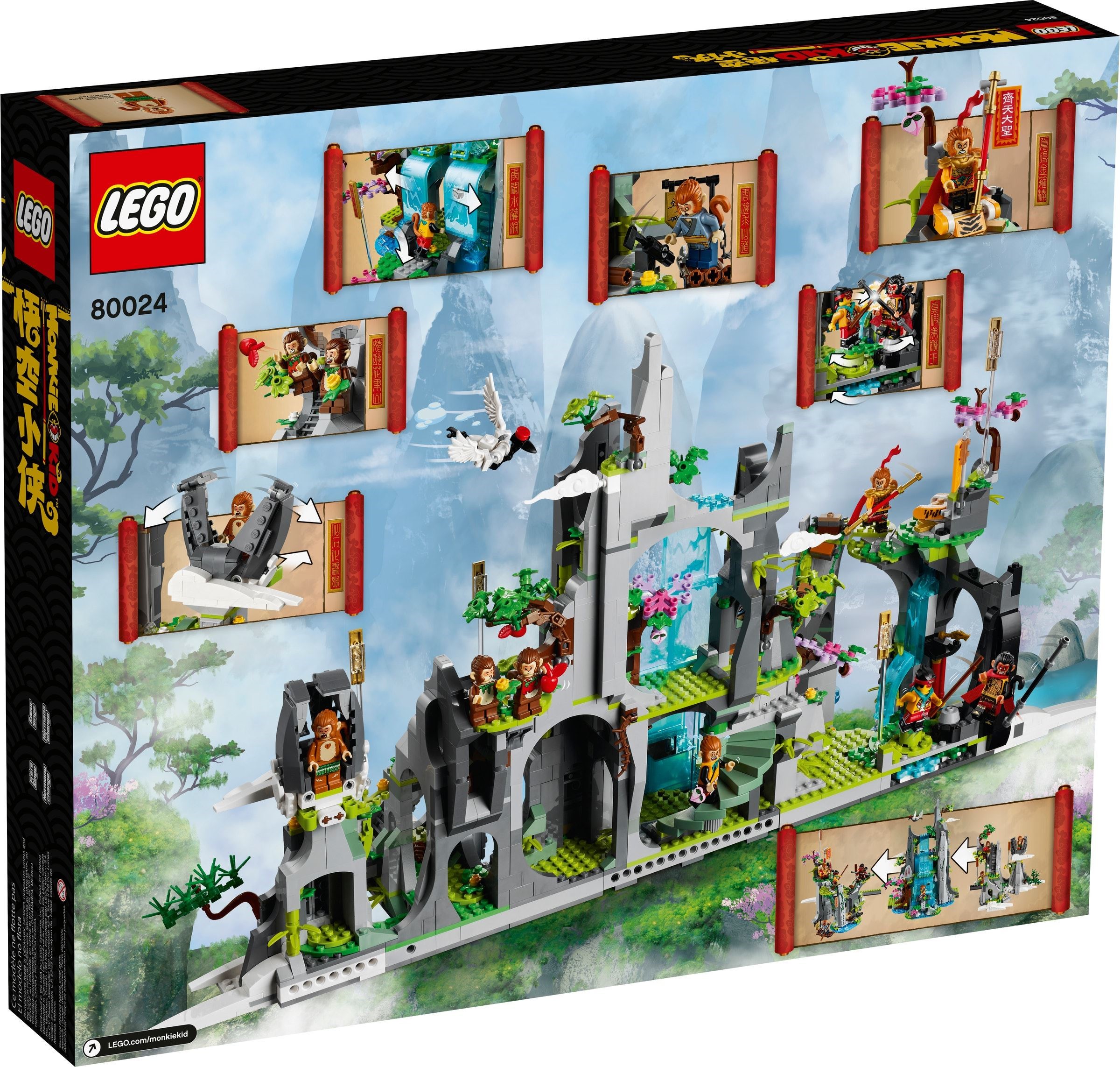 Конструктор LEGO Monkie kid 80024 1949 дет. - фото 5