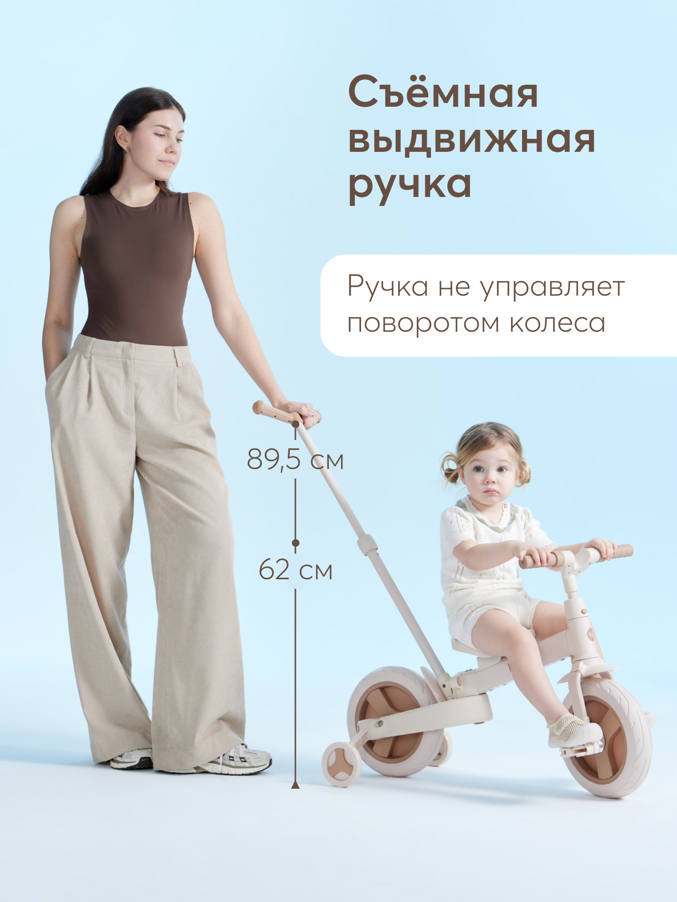 Велосипед-беговел Happy Baby 10 дюймов - фото 5