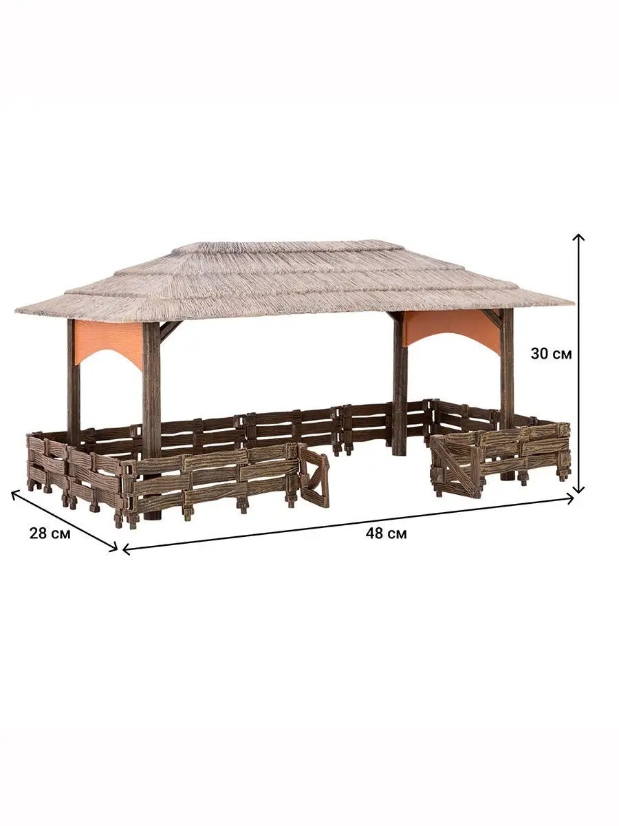 Игровой набор Masai Mara - фото 3