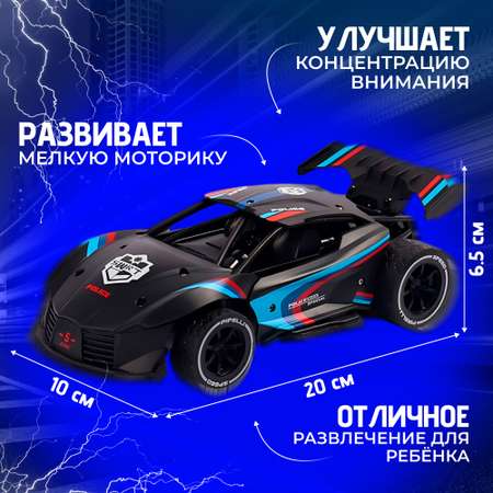 Автомобиль РУ BelliniToys
