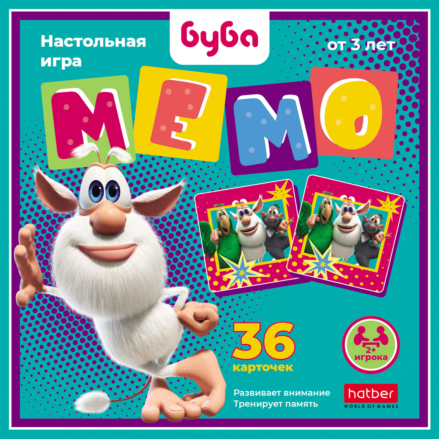 Настольная игра Hatber Мемо - фото 1