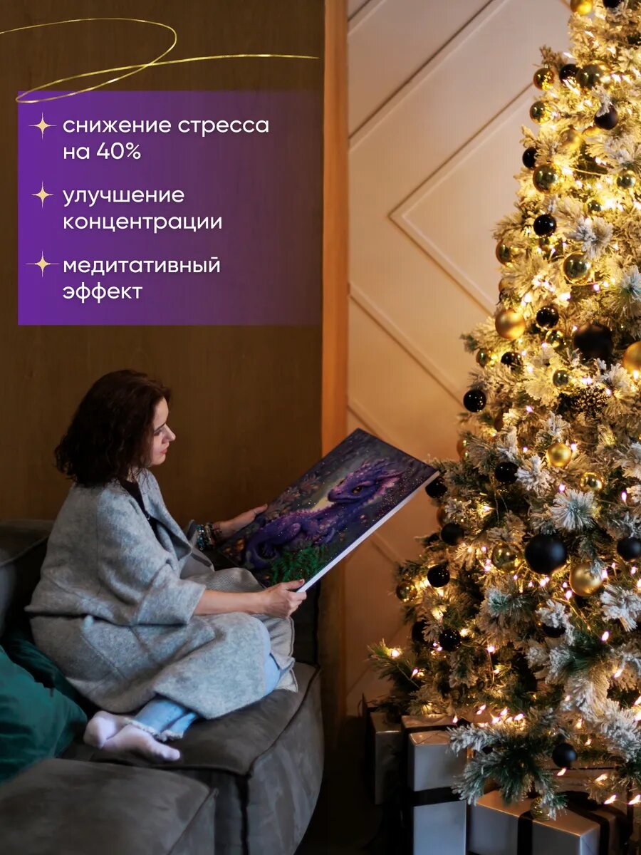 Алмазная мозаика Color Vision Of Life - фото 3