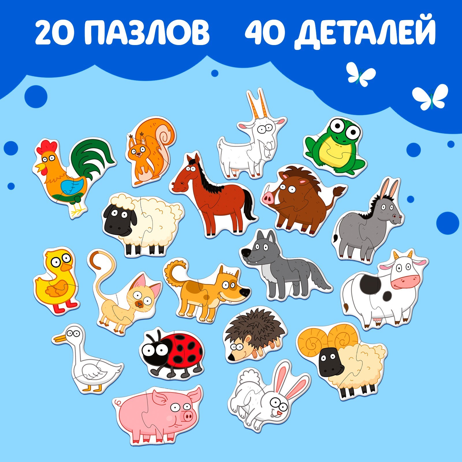 Пазл Синий трактор MAXI - фото 5