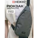 Рюкзак HEIKKI