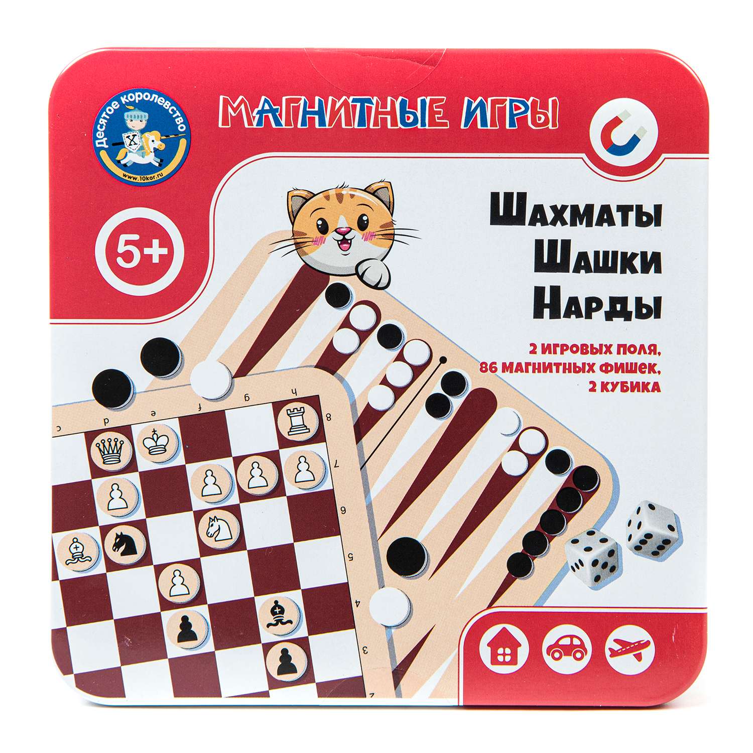 Настольная игра Десятое королевство Шахматы Шашки Нарды - фото 1