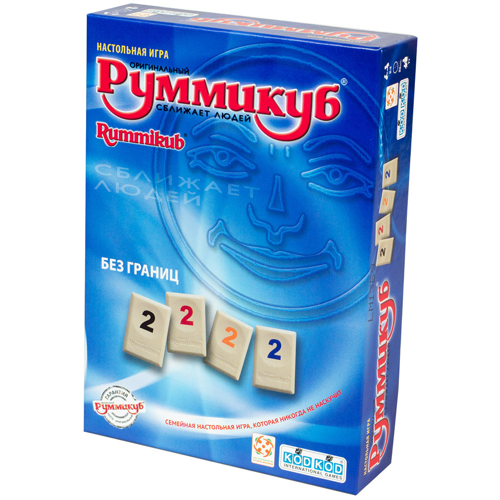 Настольная игра Стиль Жизни Руммикуб: Без границ мини - фото 1