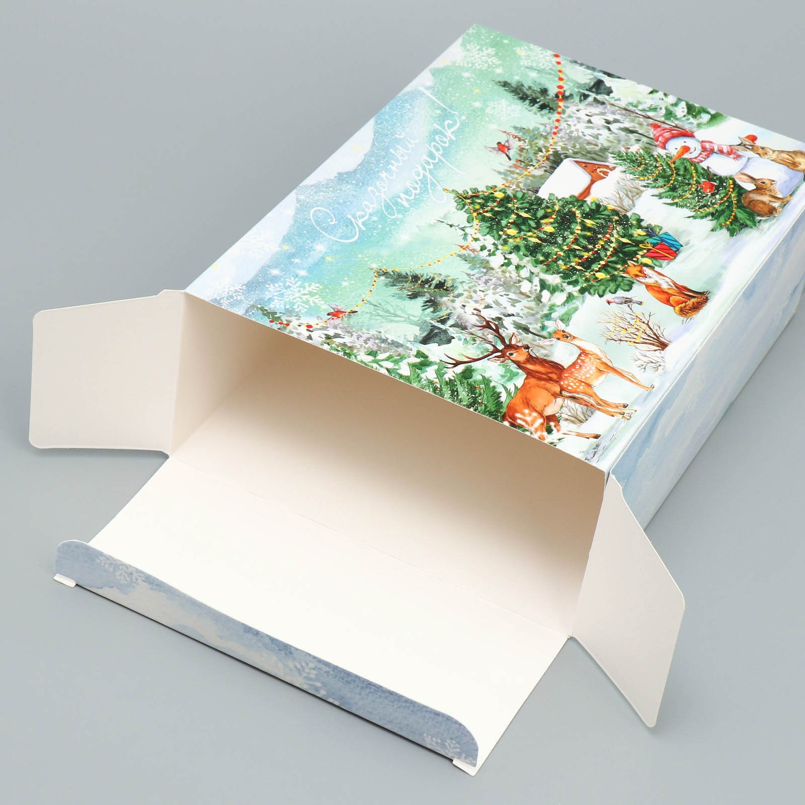 Складная коробка Дарите Счастье «Сказочный подарок!» 16 х 23 х 7.5 см - фото 4