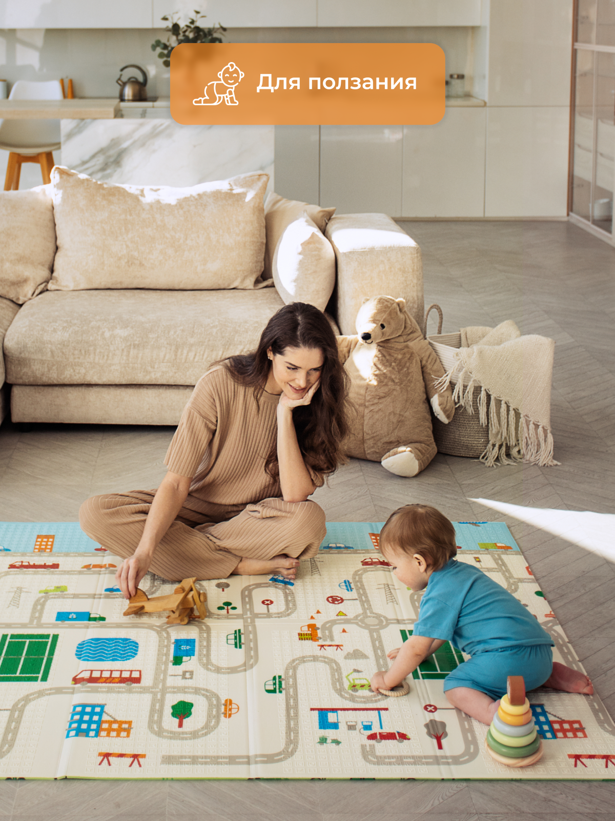 Детский складной коврик Mamagoods Город и жирафы 150 x 200 см 1 шт. - фото 12