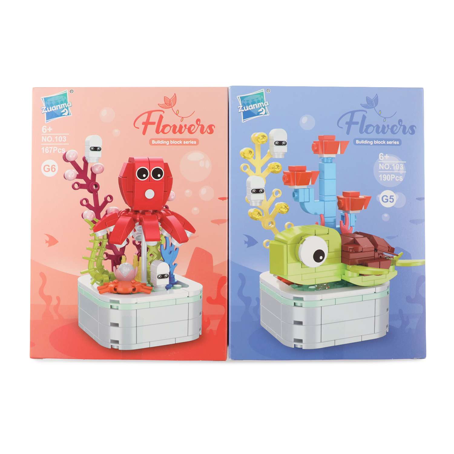 Конструктор . Морские обитатели в ассортименте - фото 2