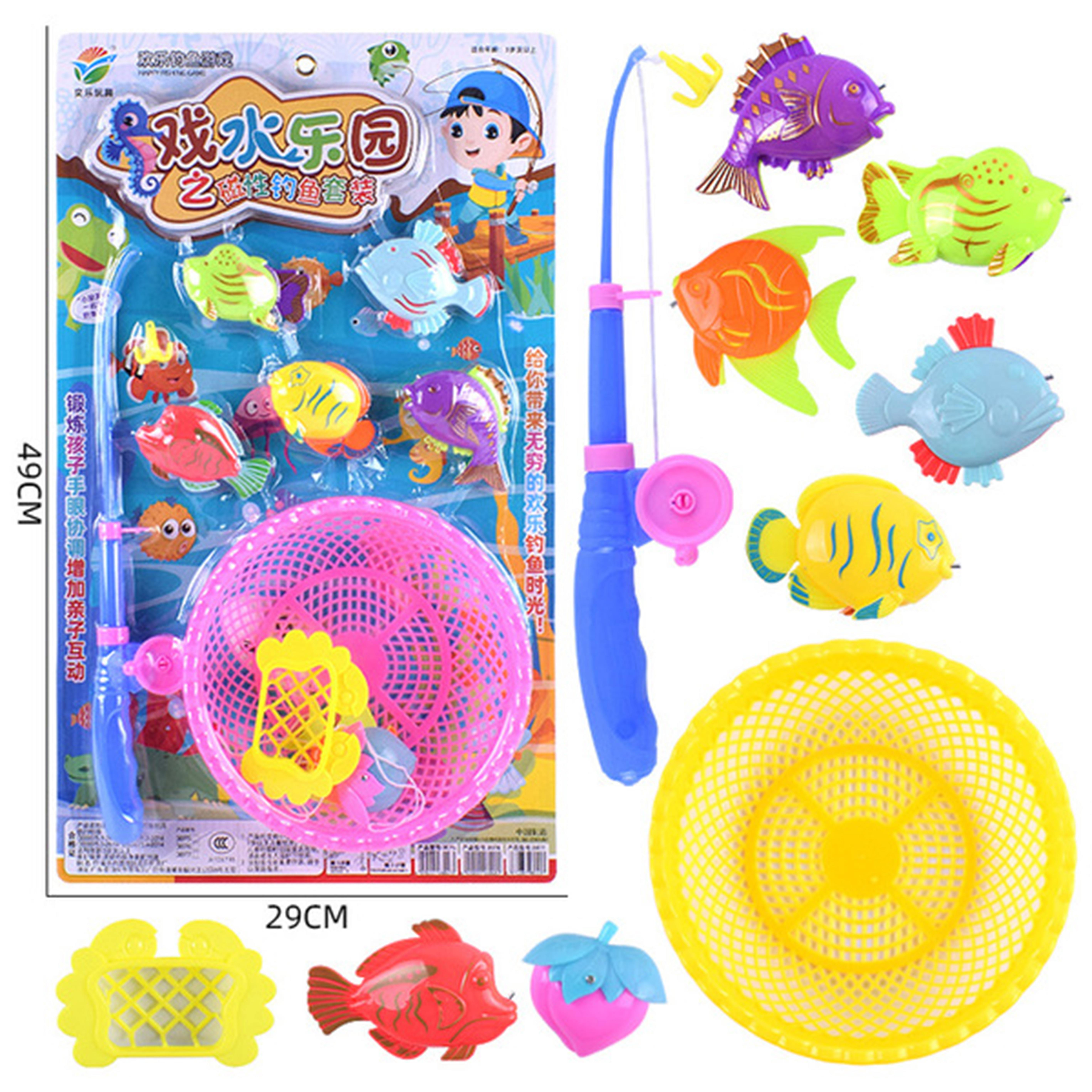 Игрушка SHARKTOYS рыбалка - фото 1