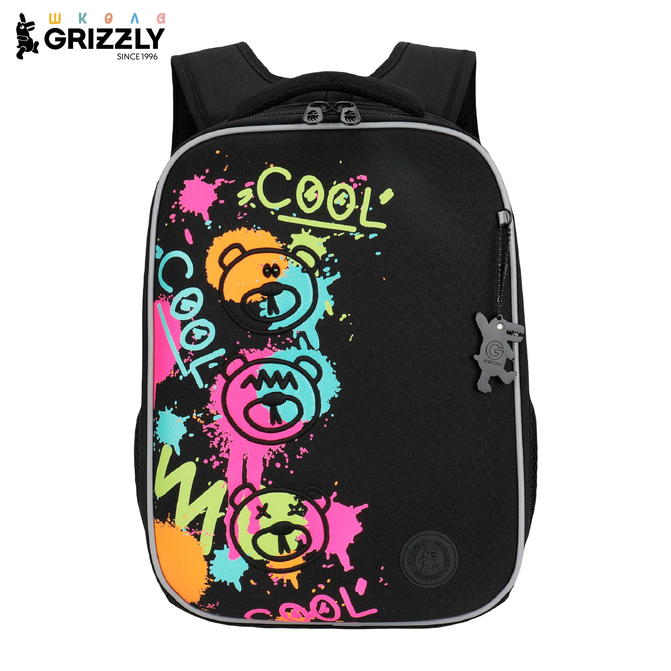 Ранец Grizzly Графити - фото 1