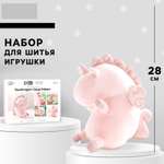 Набор для творчества Арт Узор шитье