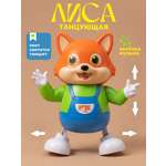 Игрушка TIPTOPOLIS Танцующий лисенок