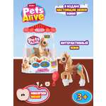 Игровой набор Zuru Pets Alive Пони