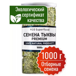 Пищевая продукция Miopharm Для женщин