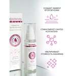 Сыворотка Ichthyonella Сияние и Биозащита 50 мл