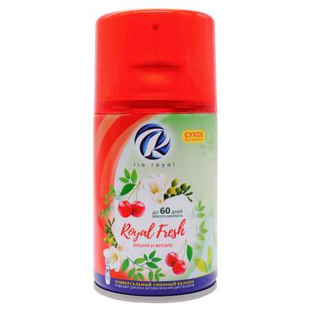 Освежитель воздуха Rio Royal Fresh Вишня и Фрезия 250 мл