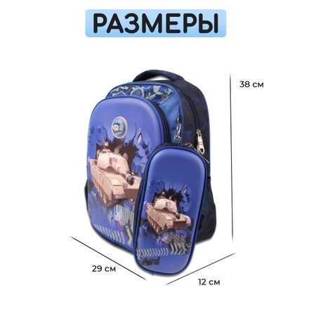Рюкзак Little Mania