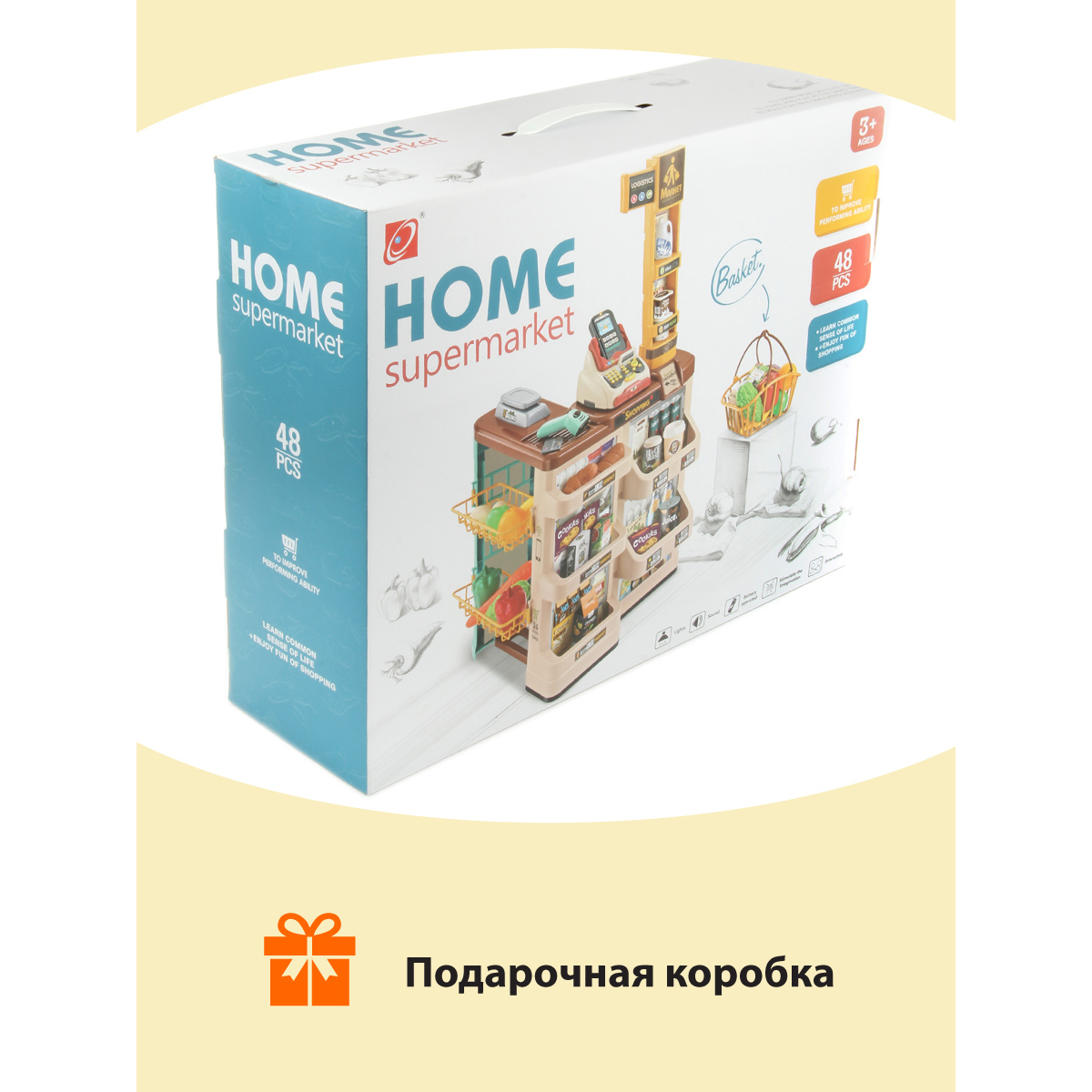 Игровой набор Veld Co касса, прилавок, продукты, тележки и корзинки - фото 14