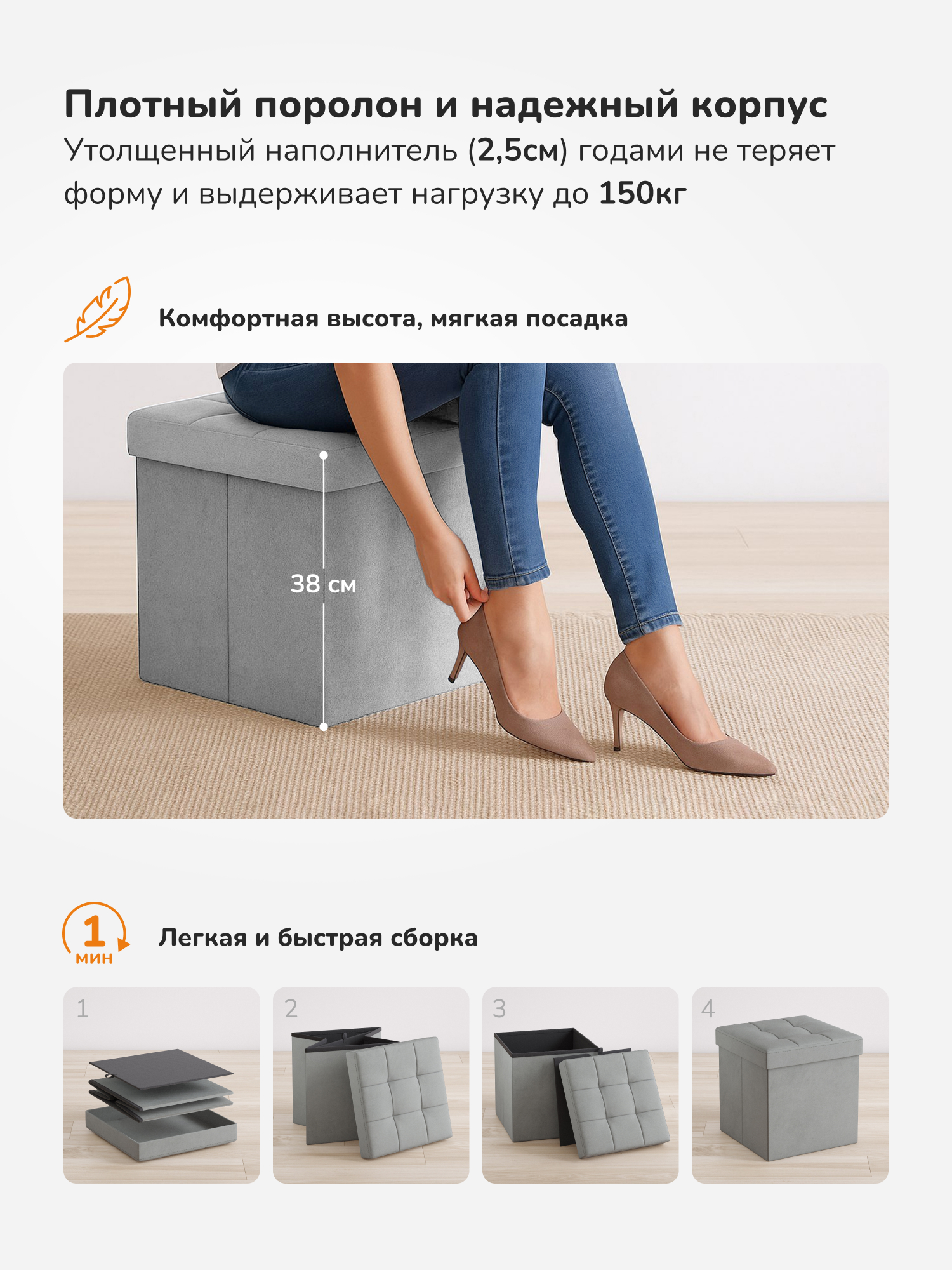 Пуфик Leset серый - фото 12