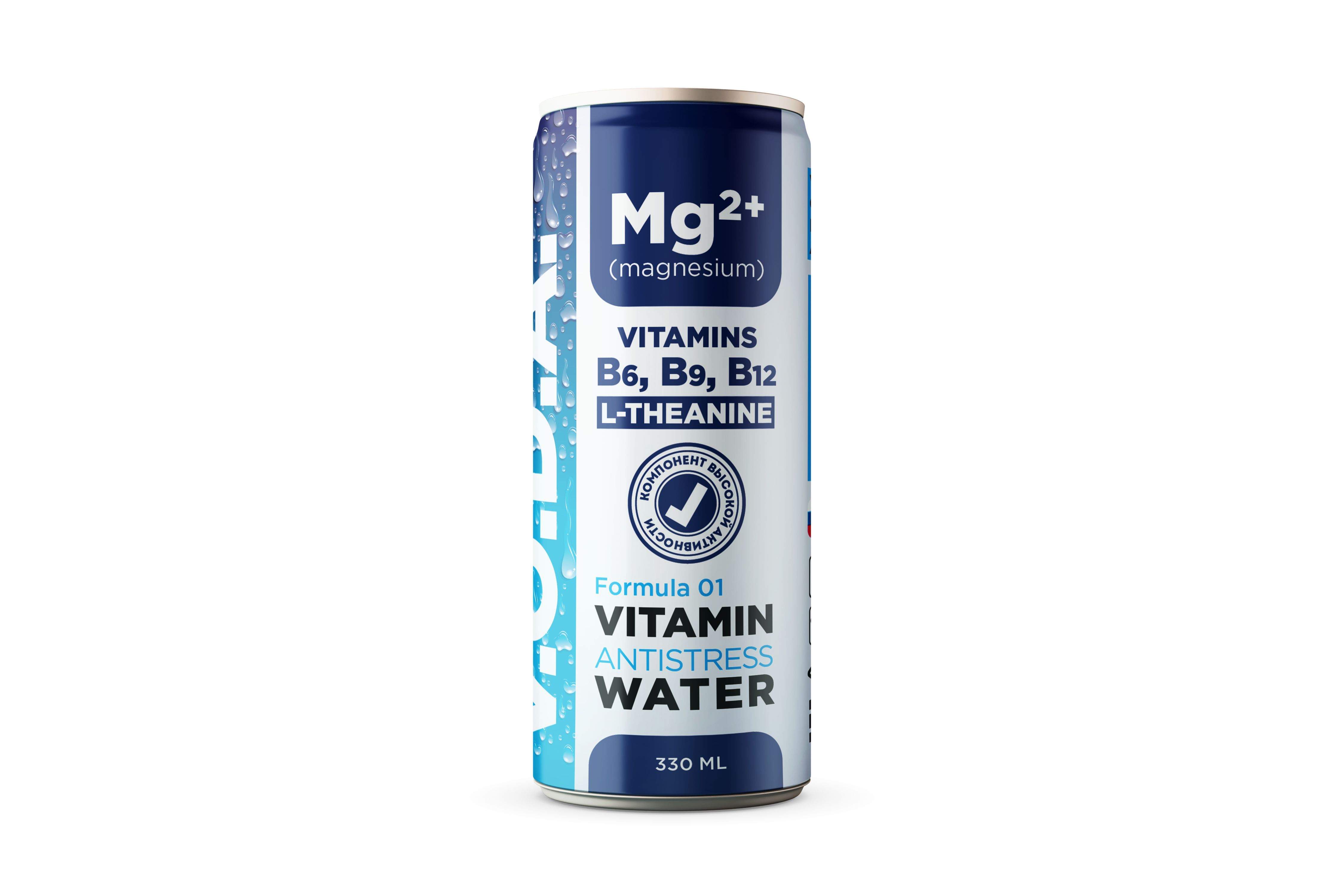 Напиток газированный V.O.D.A. ANTISTRESS - фото 1