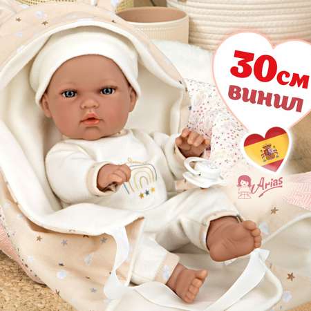 Кукла пупс Arias