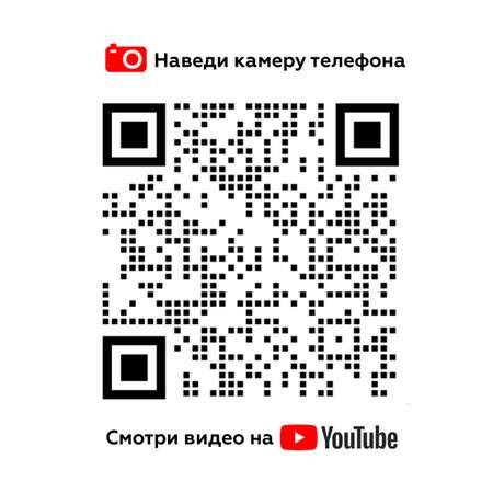 Тесто-пластилин AЯT CRAFT
