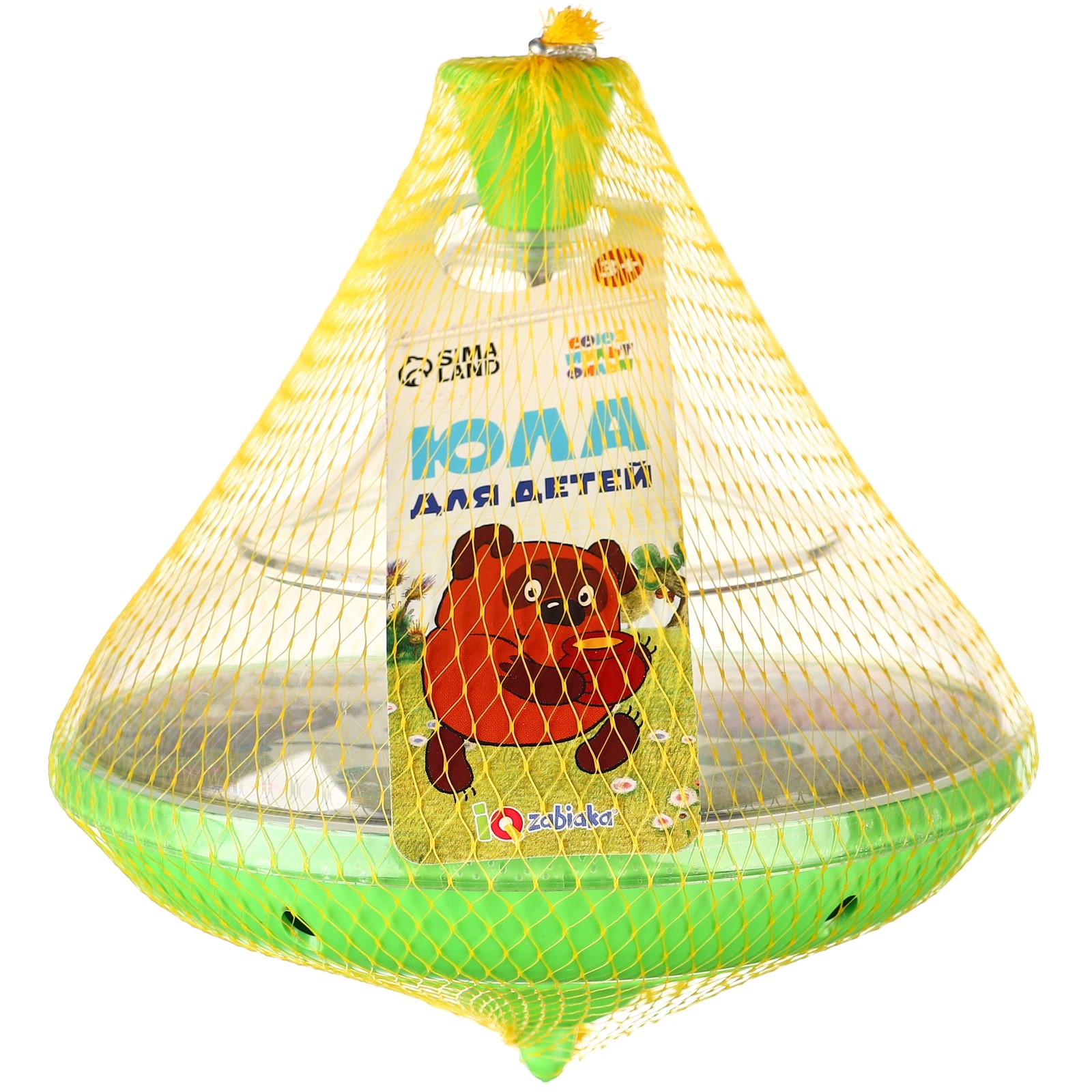 Игрушка Союзмультфильм юла - фото 6