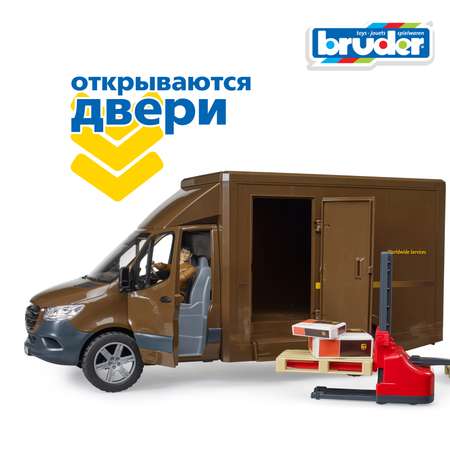 Грузовик Bruder Mercedes службы доставки с водителем 1:16