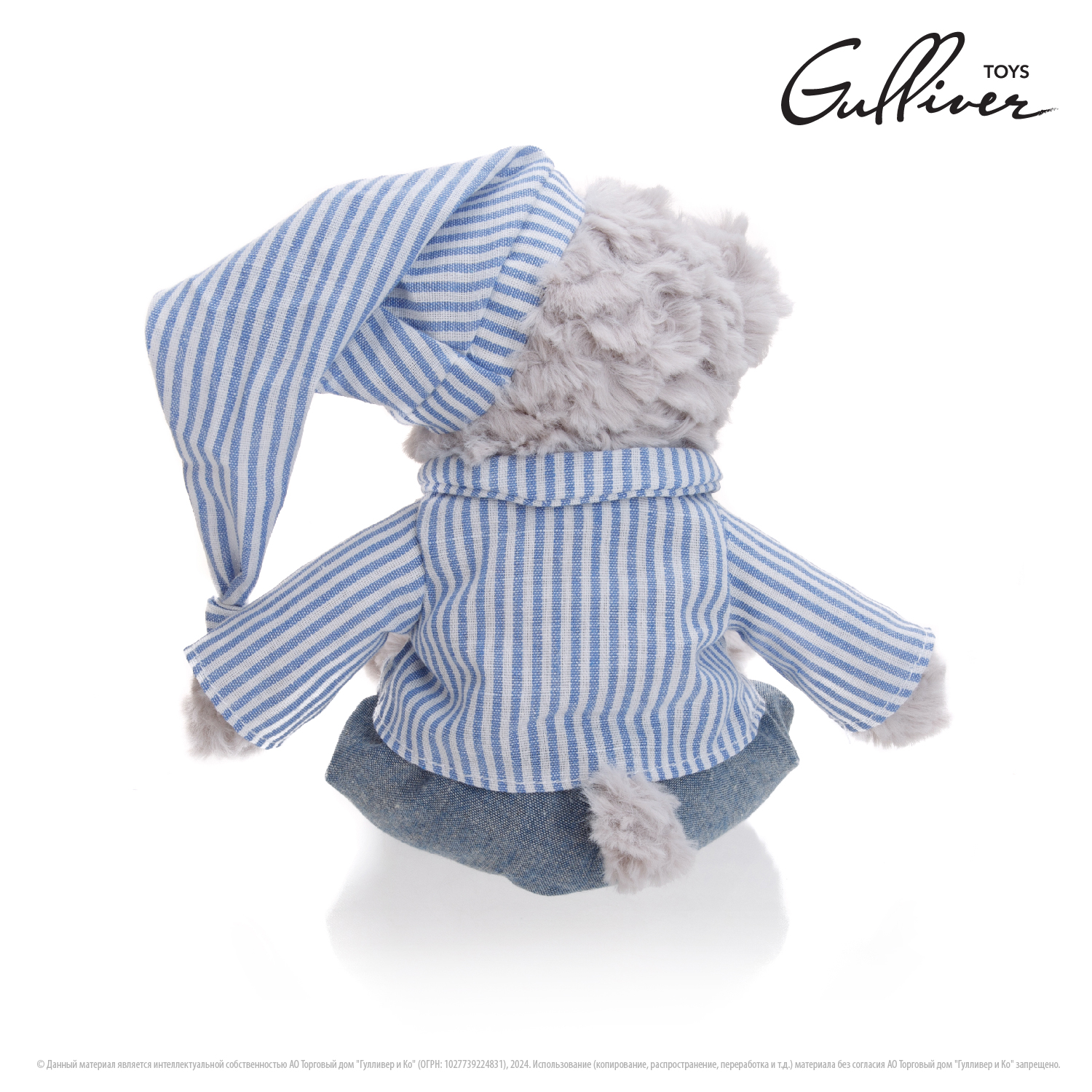 Мягкая игрушка Gulliver мишка - фото 5