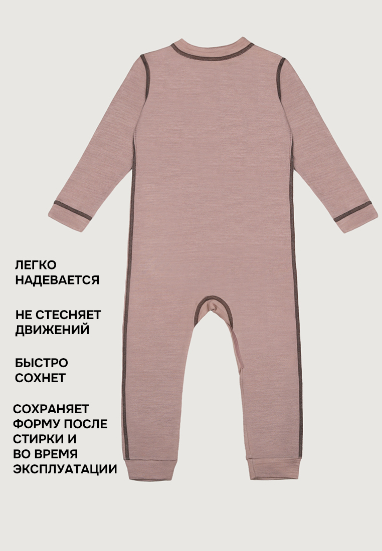 Термокомбинезон NIKASTYLE 8т11024 бежевый - фото 4