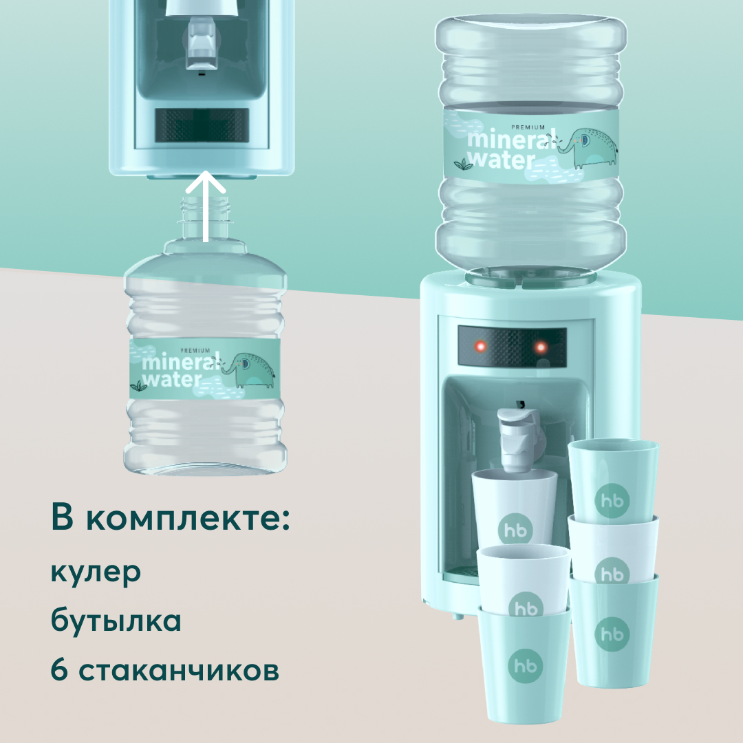 Игрушка Happy Baby кулер - фото 5