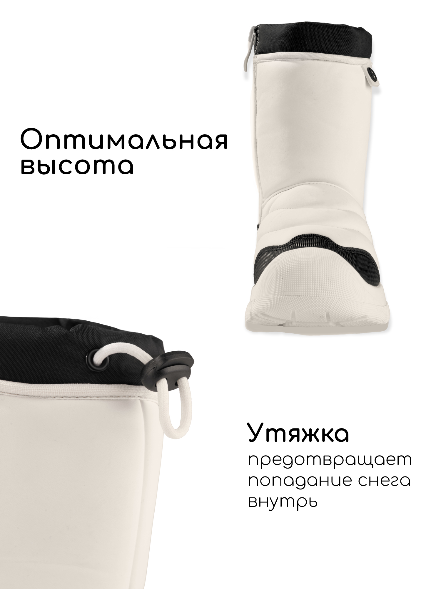 Сапоги Amarobaby AB-OB26-3GR/33 - фото 4