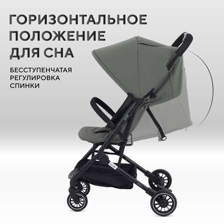 Коляска прогулочная MOWbaby Windy Green