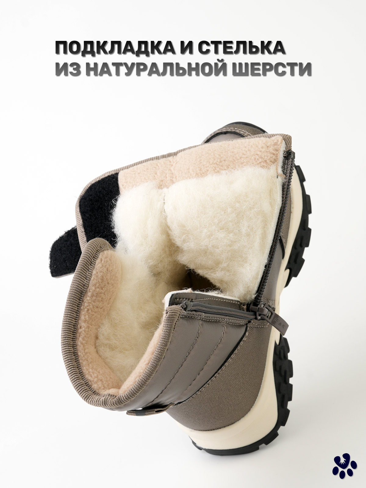 Дутики BiKi A-B01381-E - фото 3