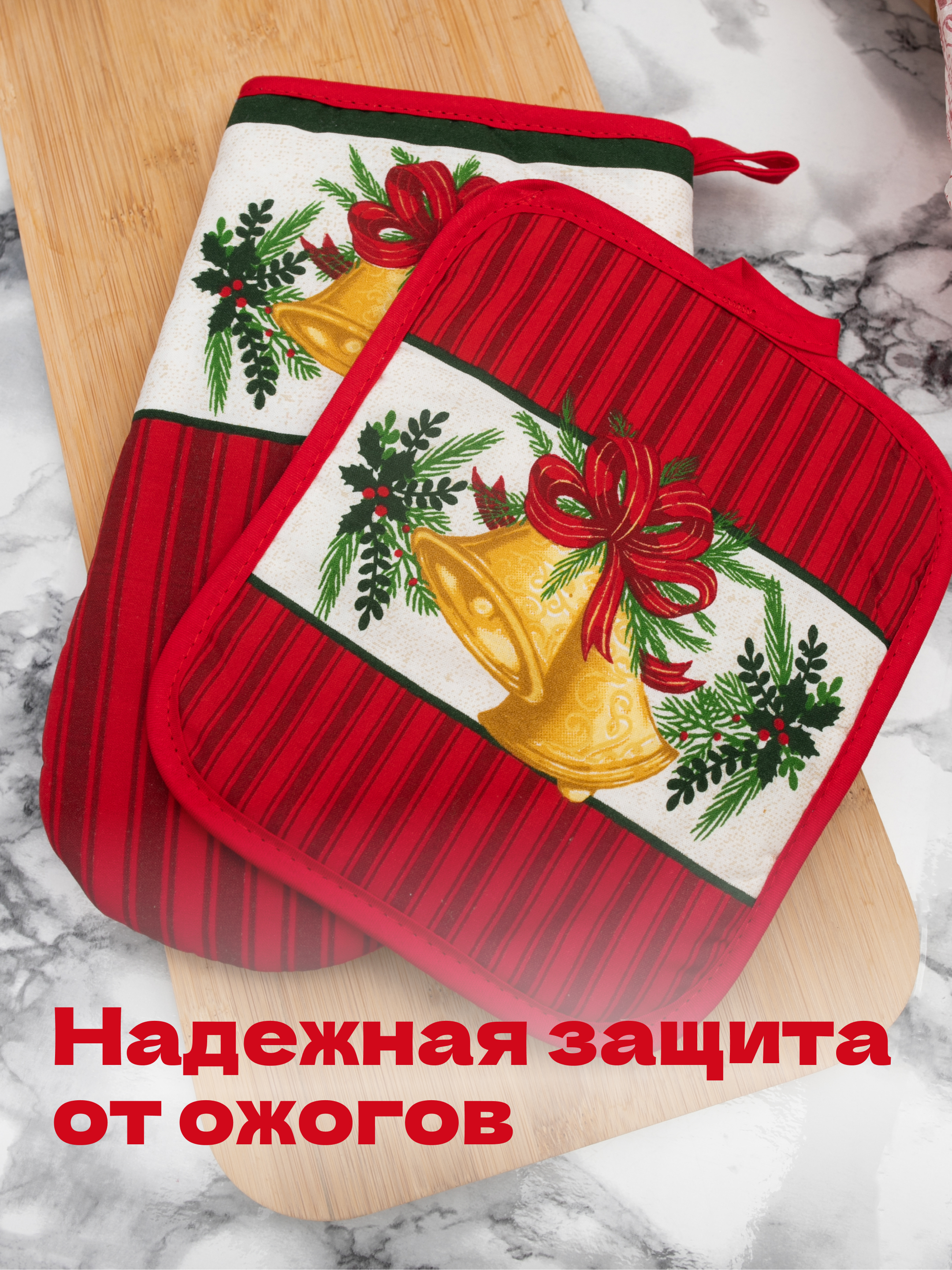 Кухонный комплект Wellness Тайна - фото 11