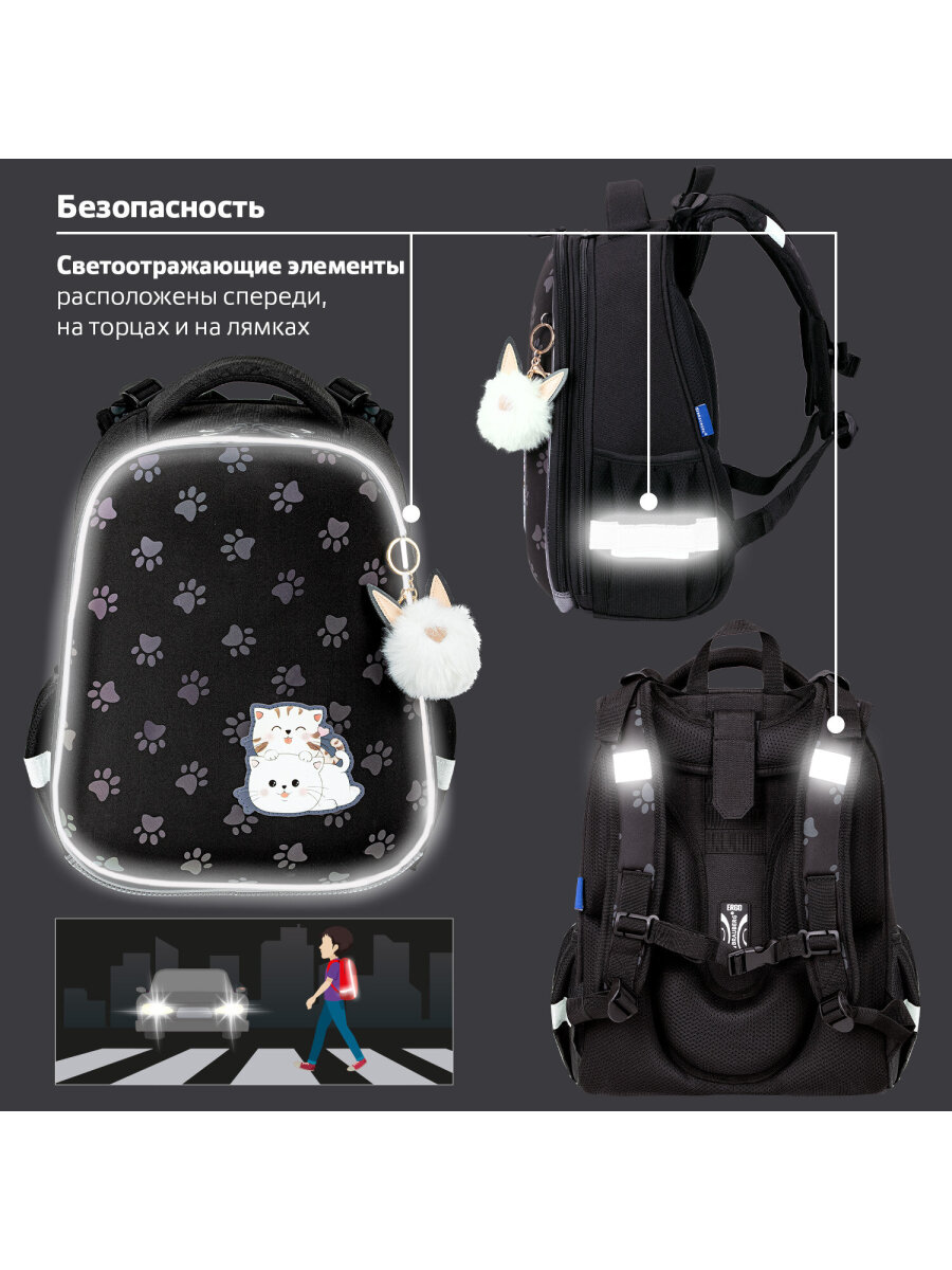 Рюкзак Brauberg - фото 7