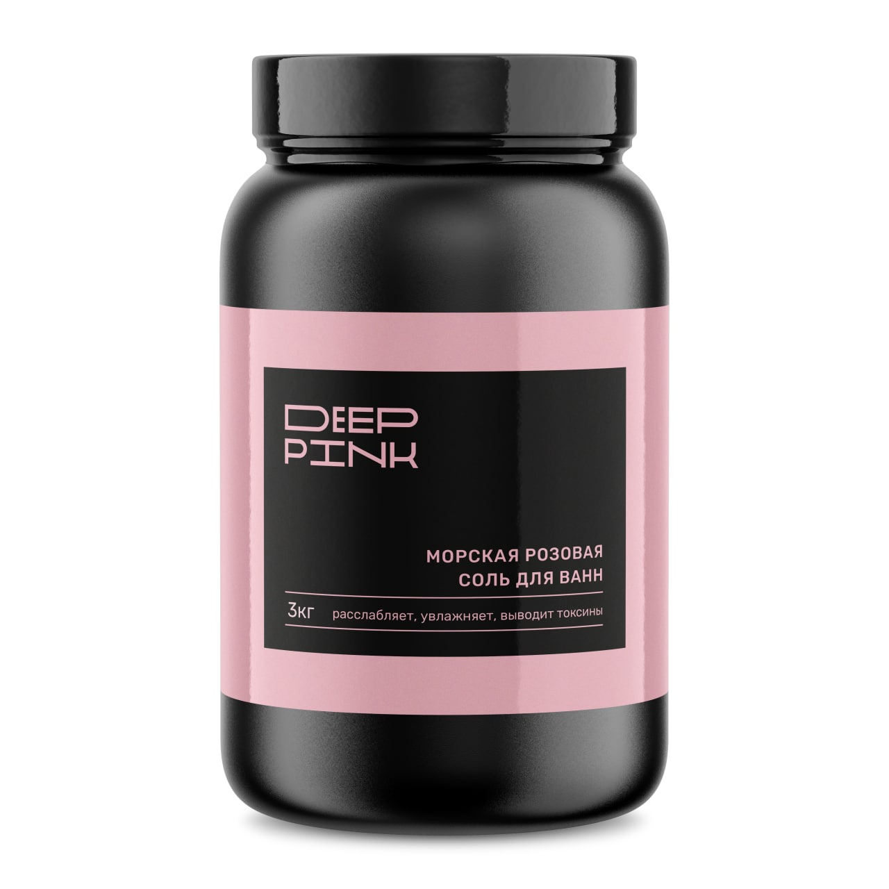 Соль для ванн Deep Pink - фото 1