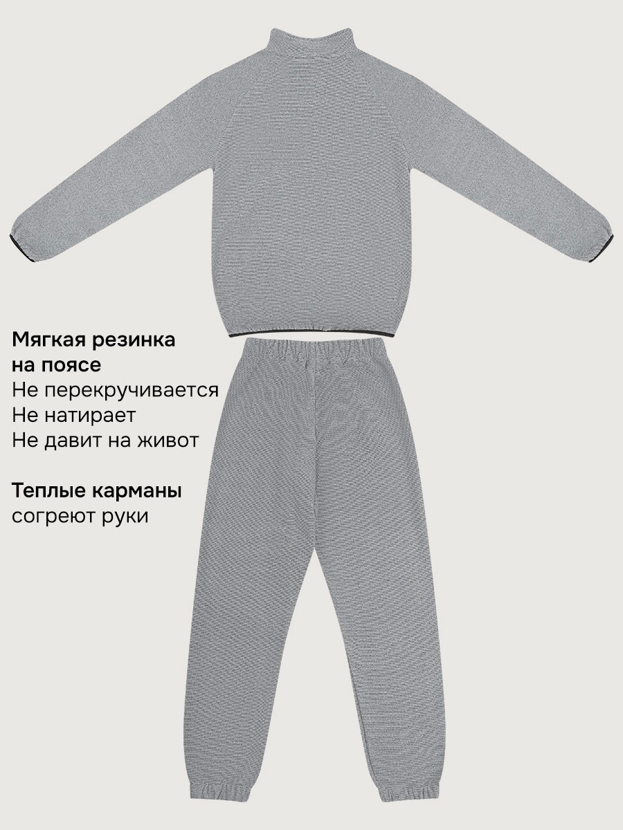 Костюм NIKASTYLE 7т11524 темно-серый - фото 6