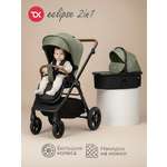 Коляска 2в1 Tomix Eclipse зеленый